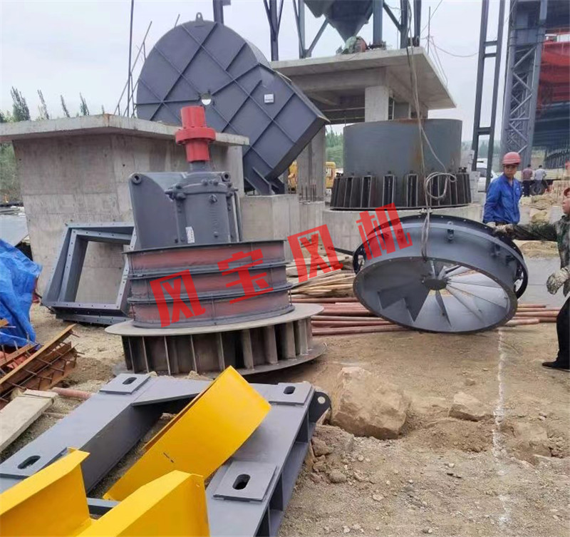 離心風(fēng)機(jī)